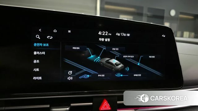 Hyundai Avante (CN7) id 3922903 из Кореи 10