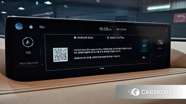 Genesis G80 (RG3) id 4834805 из Кореи 10