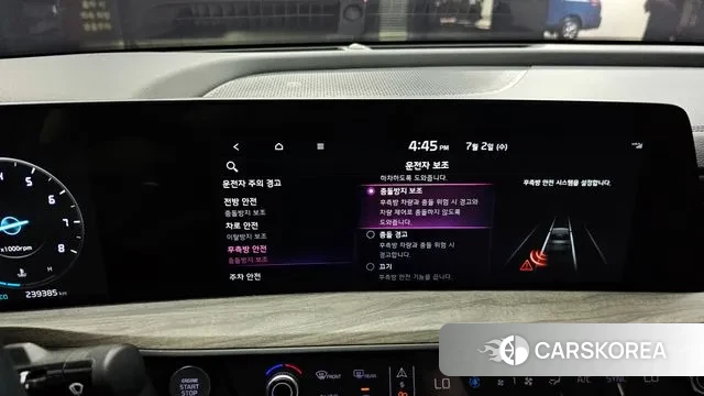 Kia K8 id 2884946 из Кореи 10