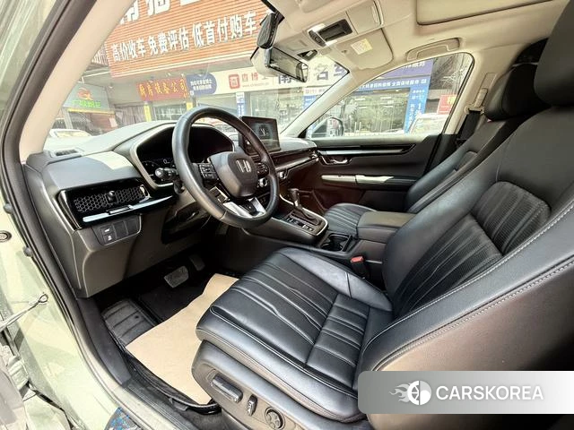 Honda Hao Ying id 4274612 из Китая 10