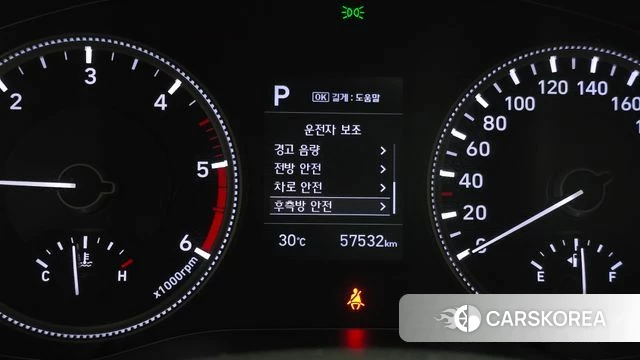 Hyundai Santa Fe TM id 4775728 из Кореи 10