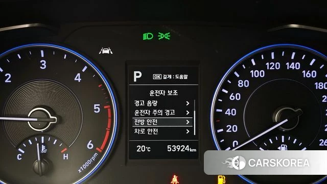 Hyundai Palisade id 4179896 из Кореи 10