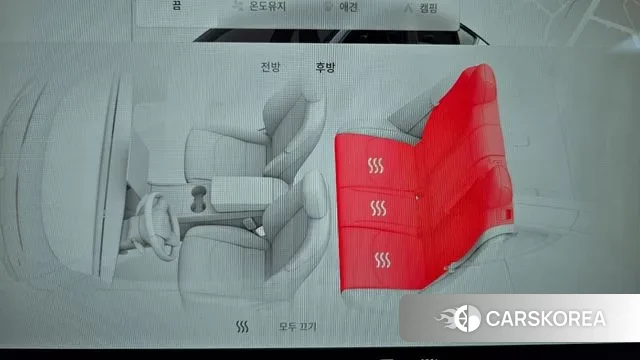 Tesla Model Y id 3257516 из Кореи 10