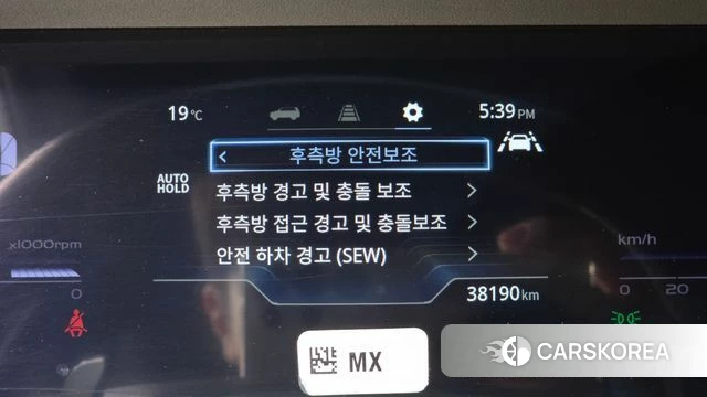 Ssangyong Torres id 4194893 из Кореи 10