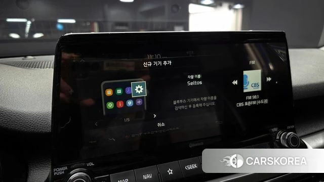 Kia Seltos id 3820078 из Кореи 10