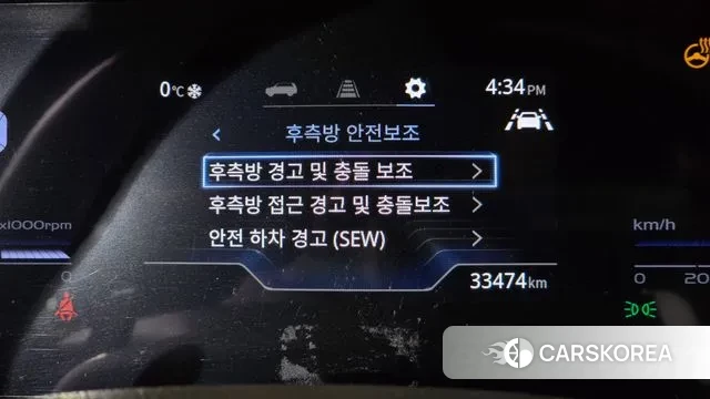 Ssangyong Torres id 3539533 из Кореи 10