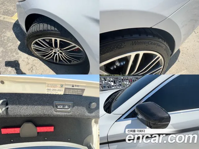 BMW 5 Series (G30) id 2718054 из Кореи 10