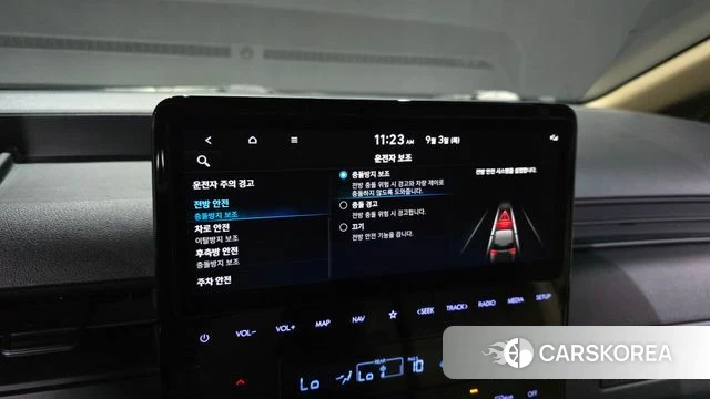 Hyundai Staria id 4763380 из Кореи 10