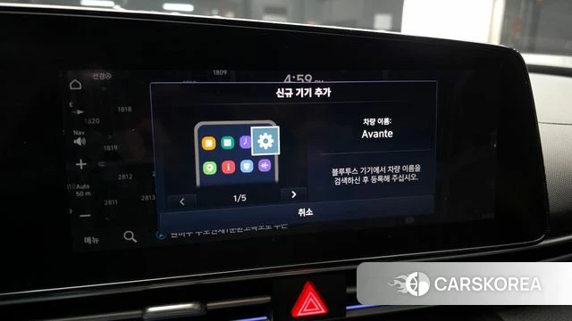 Hyundai Avante (CN7) id 4283575 из Кореи 10