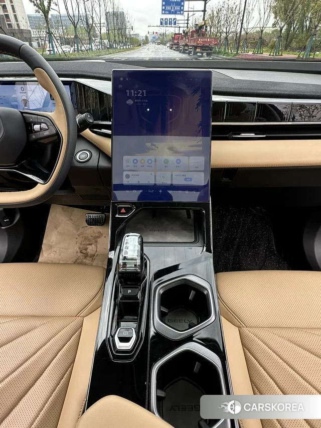 Geely Automobile Boyue L id 4209944 из Китая 10