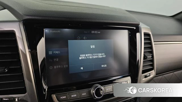 Ssangyong G4 Rexton id 4873689 из Кореи 10