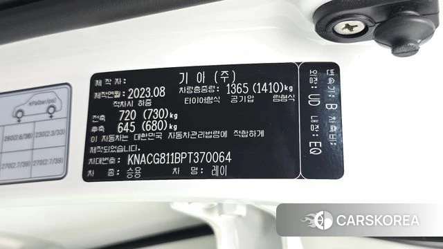 Kia The New Kia Ray id 4691742 из Кореи 10