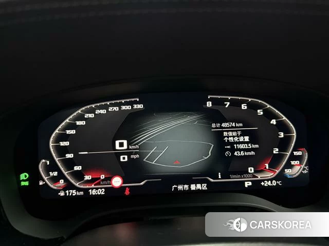 BMW 5 series id 4263991 из Китая 10
