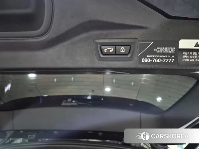 BMW X7 (G07) id 3406450 из Кореи 10