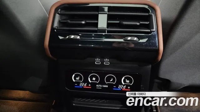 BMW 5 Series (G60) id 2831862 из Кореи 10