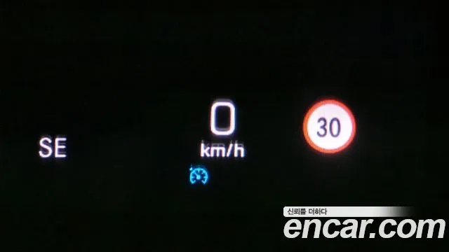 Mercedes-Benz E-Class W213 id 2876617 из Кореи 10