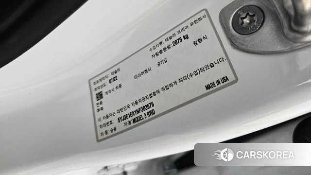 Tesla Model 3 id 4443944 из Кореи 10