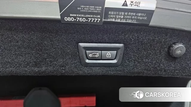 BMW 7 Series (G11) id 3702548 из Кореи 10