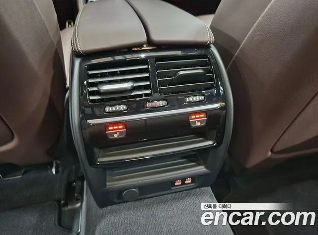 BMW 5 Series (G30) id 2936363 из Кореи 10