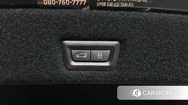 BMW 7 Series (G70) id 4863509 из Кореи 10