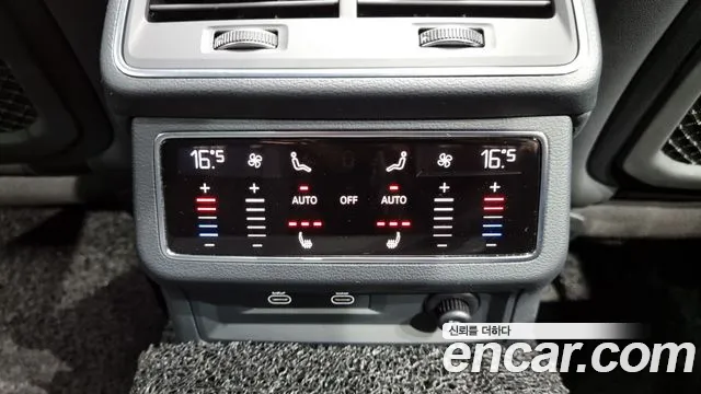 Audi A6 (C8) id 2744712 из Кореи 10