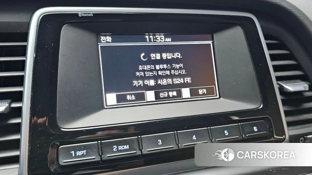 Hyundai Sonata New Rise id 4417473 из Кореи 10