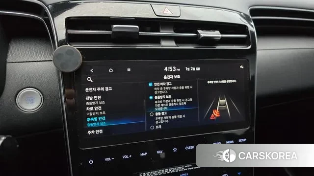 Hyundai Tucson Hybrid (NX4) id 3540479 из Кореи 10