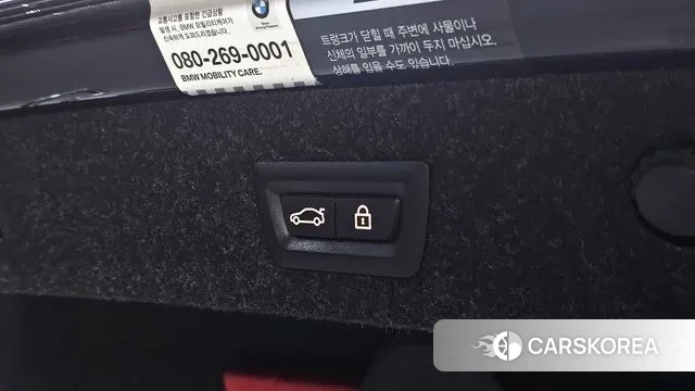 BMW 5 Series (G30) id 3319238 из Кореи 10