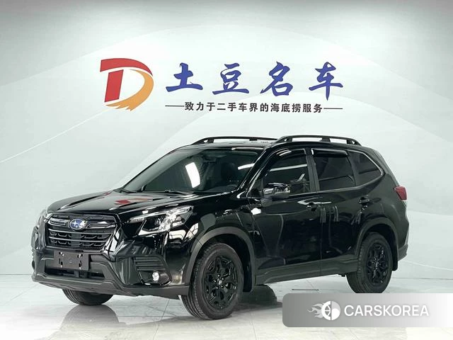 Subaru FORESTER Forester id 3983462 из Китая 10