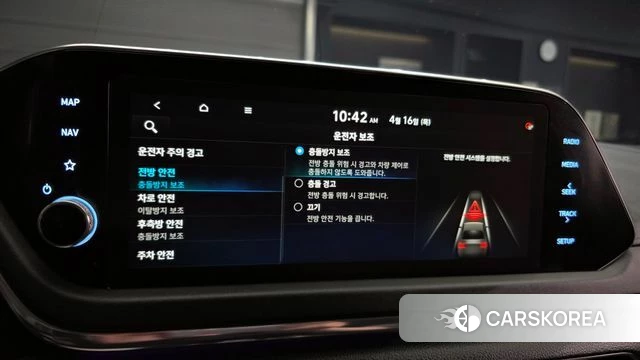 Hyundai Sonata (DN8) id 3954333 из Кореи 10