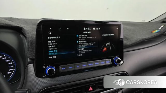 Hyundai The New Kona id 4355657 из Кореи 10