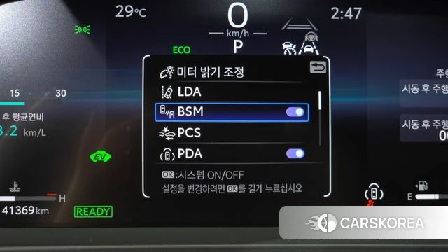 Toyota Crown Crossover id 4494304 из Кореи 10