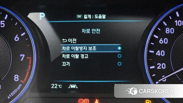 Hyundai Palisade id 4417035 из Кореи 10