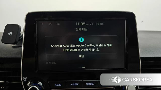 Hyundai The New Grand Starex id 4581751 из Кореи 10