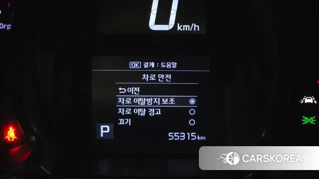 Kia The New Ray id 3765097 из Кореи 10