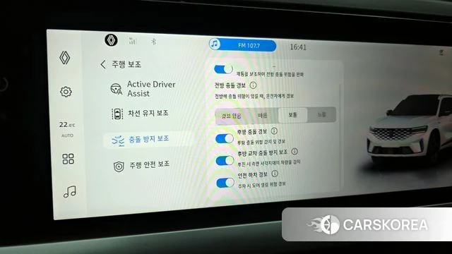 Renault Korea (Samsung) Grand Coleos id 3939887 из Кореи 10