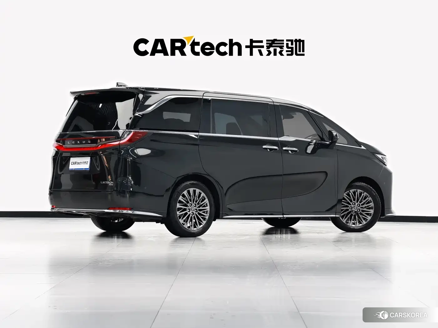 Lexus LM id 4559761 из Китая 10