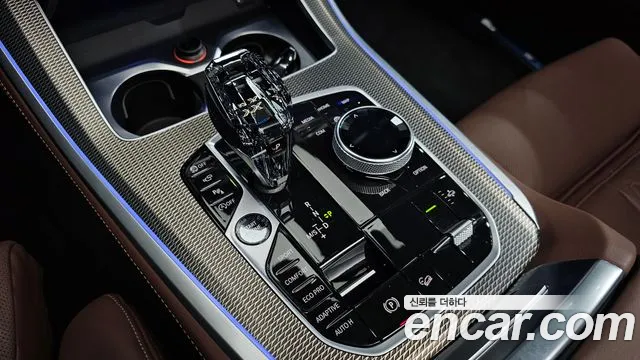 BMW X5 (G05) id 2694306 из Кореи 10