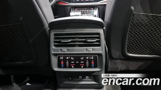 Audi Q7 (4M) id 2801201 из Кореи 10