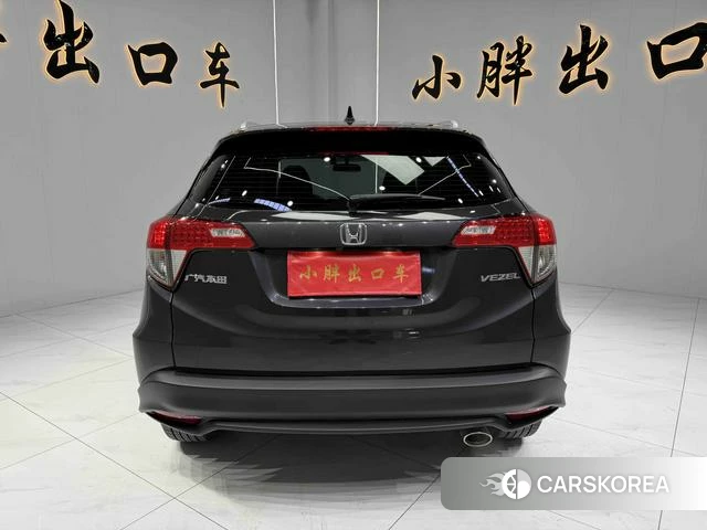 Honda Binzhi id 4263160 из Китая 10