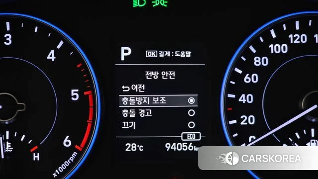 Hyundai Palisade id 4614847 из Кореи 10