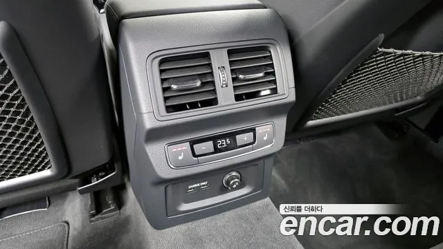 Audi Q5 (FY) id 2853157 из Кореи 10