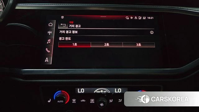 Audi Q3 (F3) id 4696980 из Кореи 10