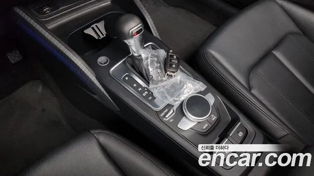 Audi Q2 id 2686302 из Кореи 10