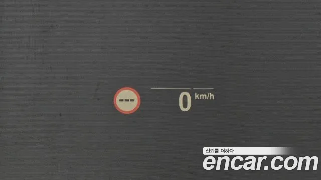 BMW 5 Series (G30) id 2838352 из Кореи 10