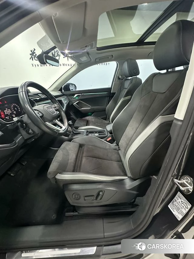 Audi Q3 id 3993455 из Китая 10