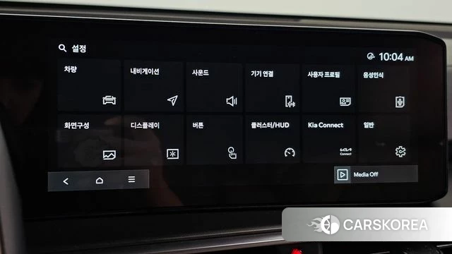Kia The New Sorento 4th Generation id 4870470 из Кореи 10