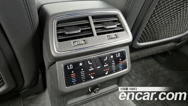 Audi A6 (C8) id 2710575 из Кореи 10