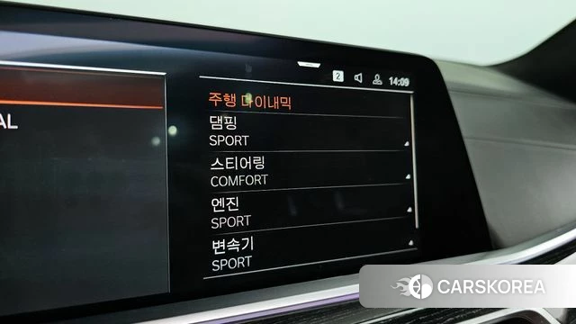 BMW X7 (G07) id 3898541 из Кореи 10