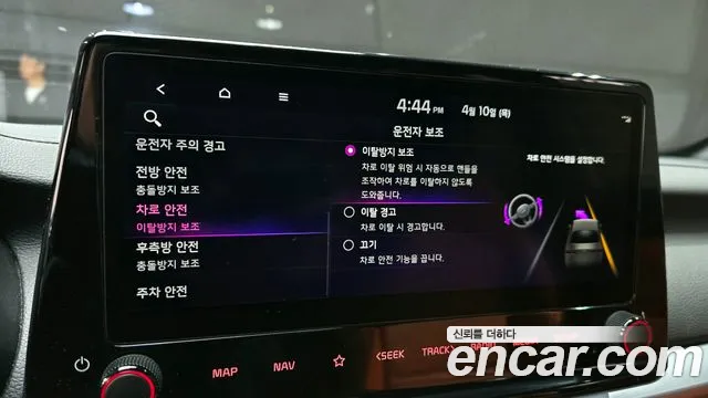 Kia The New K3 2nd generation id 2609162 из Кореи 10